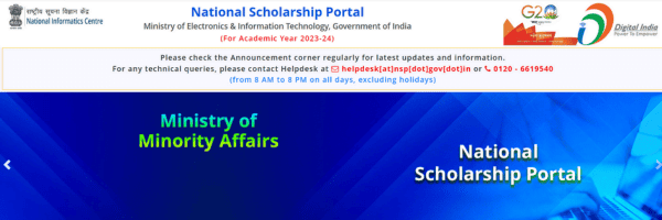 Central Sector Scheme of Scholarships for College and University Students        ( Scholarships for MBBS Students, scholarship for NEET qualified students, scholarship for medical students in india, mbbs students scholarship, mbbs scholarship, mbbs scholarship in india)