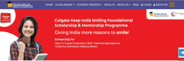 Colgate Keep India Smiling Foundational Scholarship & Mentorship Programme for BDS course (Scholarship for Dental/BDS students, Scholarships for MBBS Students, scholarship for NEET qualified students, scholarship for medical students in india, mbbs students scholarship, mbbs scholarship, mbbs scholarship in india)