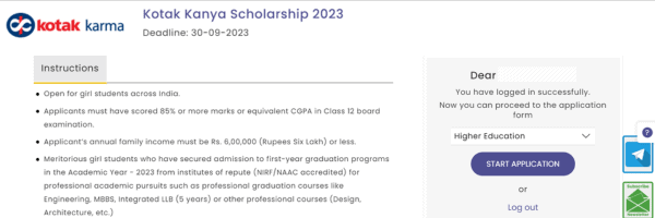Step 4- Apply online: Kotak Kanya Scholarship 2023