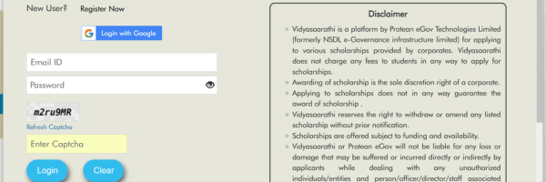 Student Login: JK Lakshmi Vidya Scholarship 2023