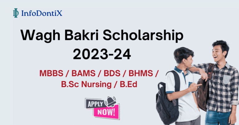 Wagh-Bakri-Scholarship-2023-24