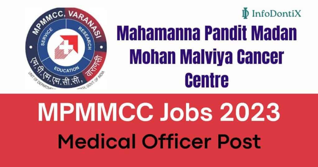 MPMMCC Jobs 2023